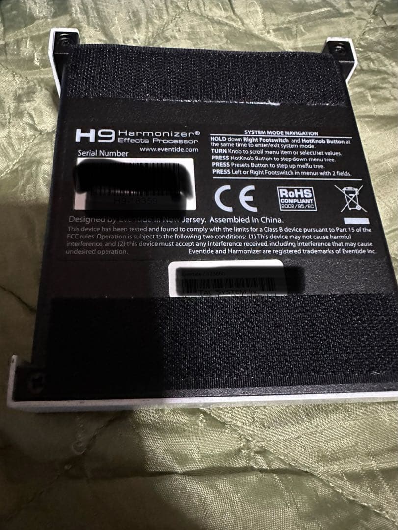 ぱ*ぱ様 Eventide H9 Harmonizer おまけ追加ペダル付き