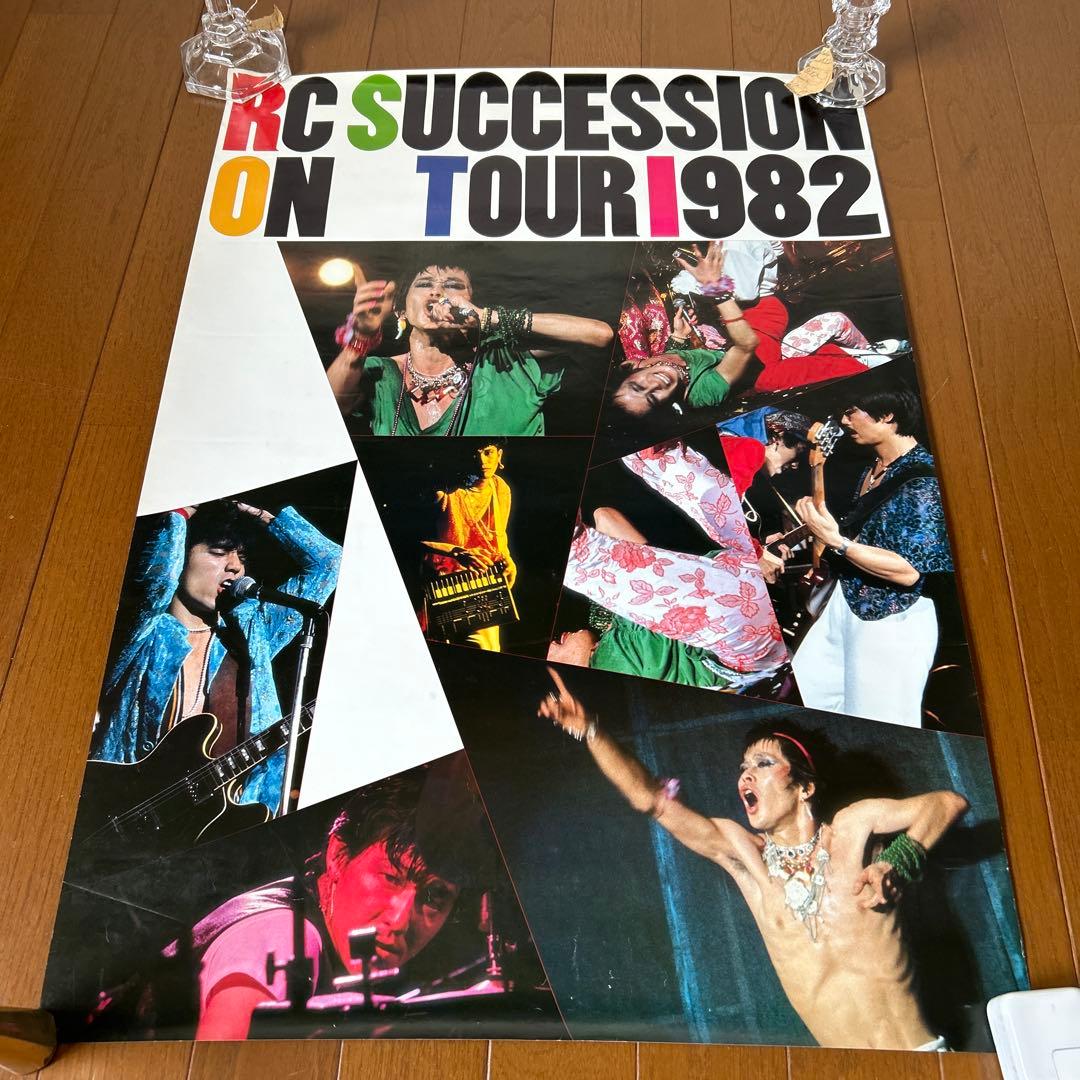 RCサクセションツアーポスター