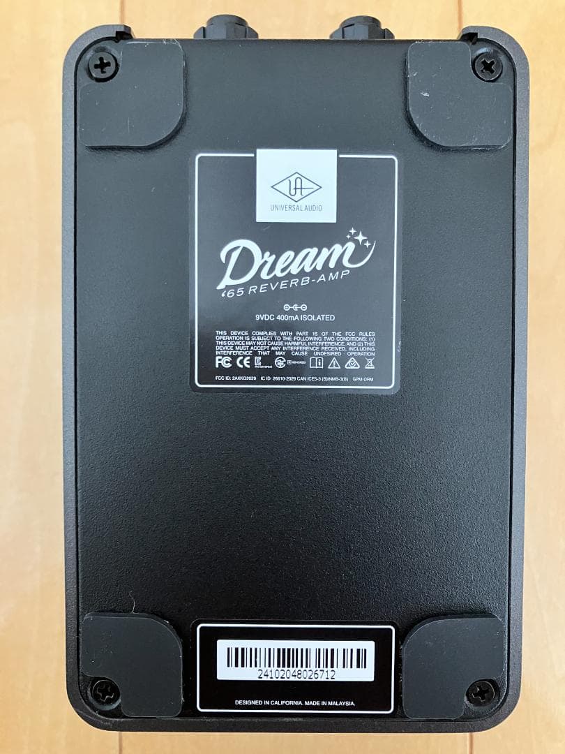 最終価：UAFX Dream 65 Reverb-Amp