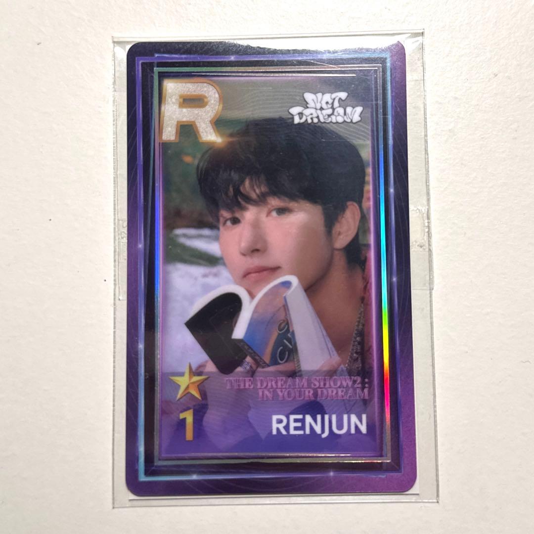 NCT DREAM SUPERSTAR 限定トレカ　7枚セット