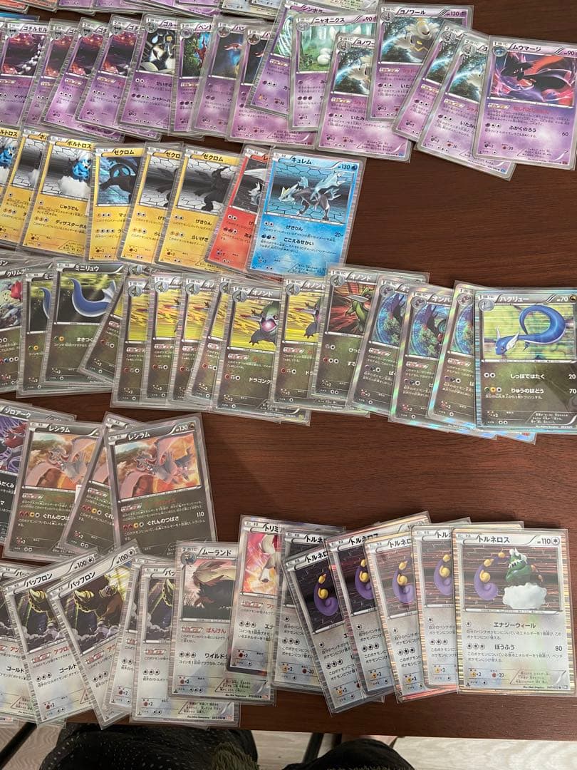 ポケモンカードゲーム まとめ売り BW XY キラ Rカード やく210枚