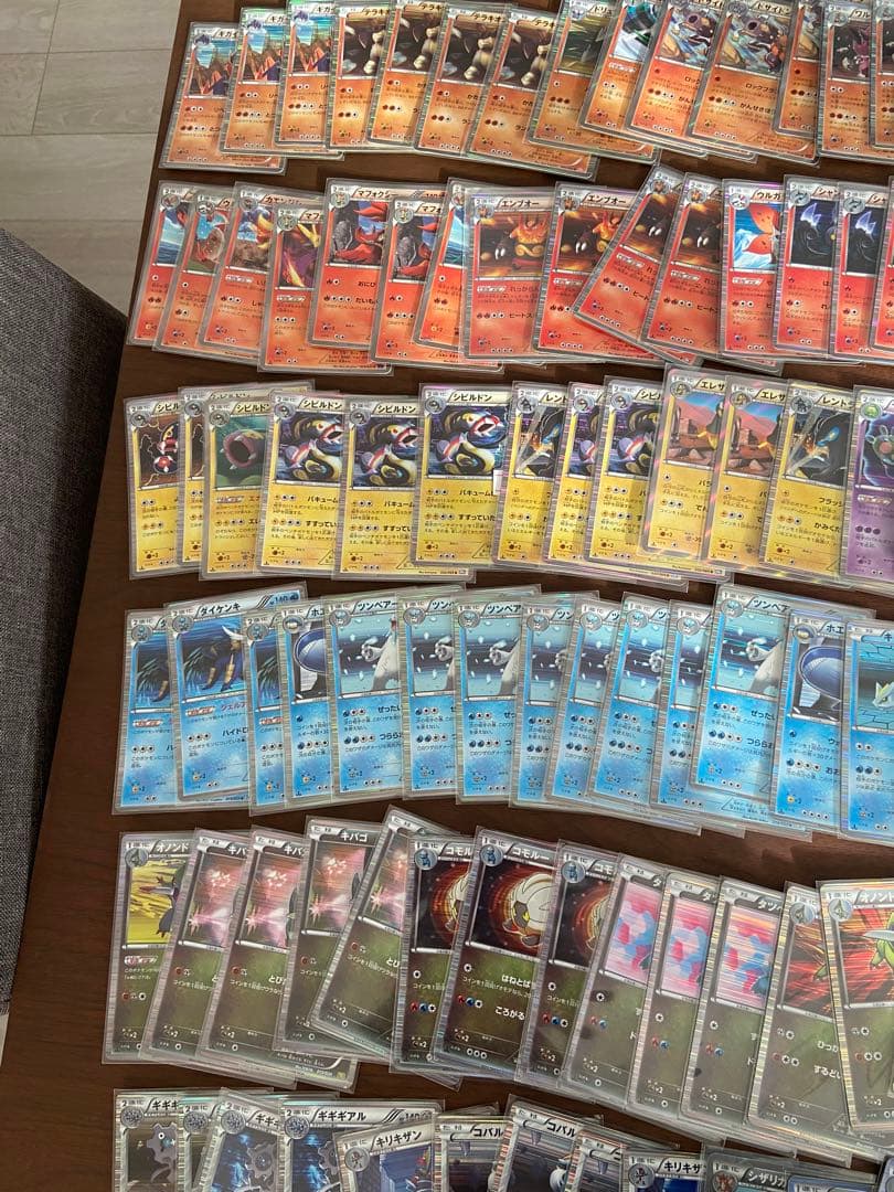 ポケモンカードゲーム まとめ売り BW XY キラ Rカード やく210枚