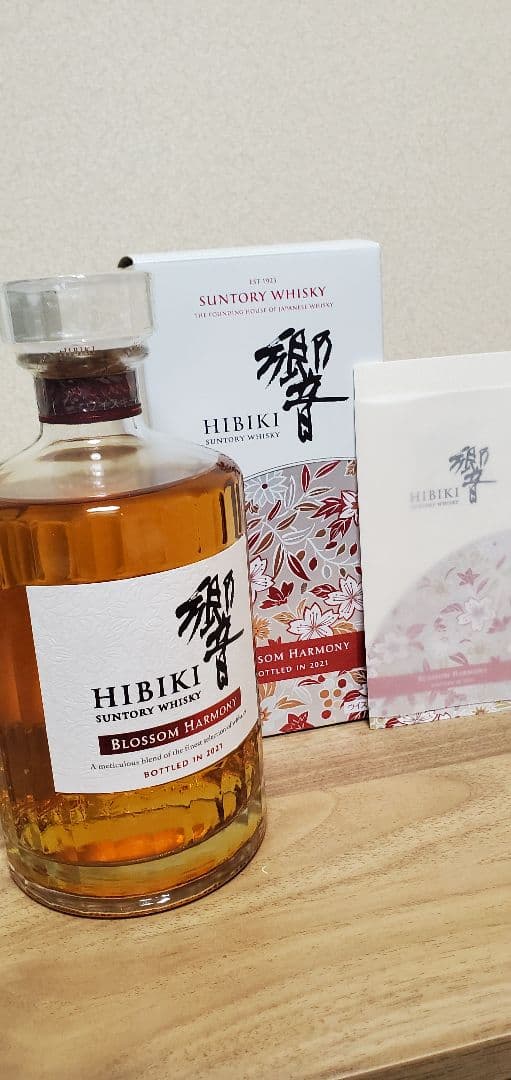 響 ブロッサムハーモニー 2021 サントリーウイスキー