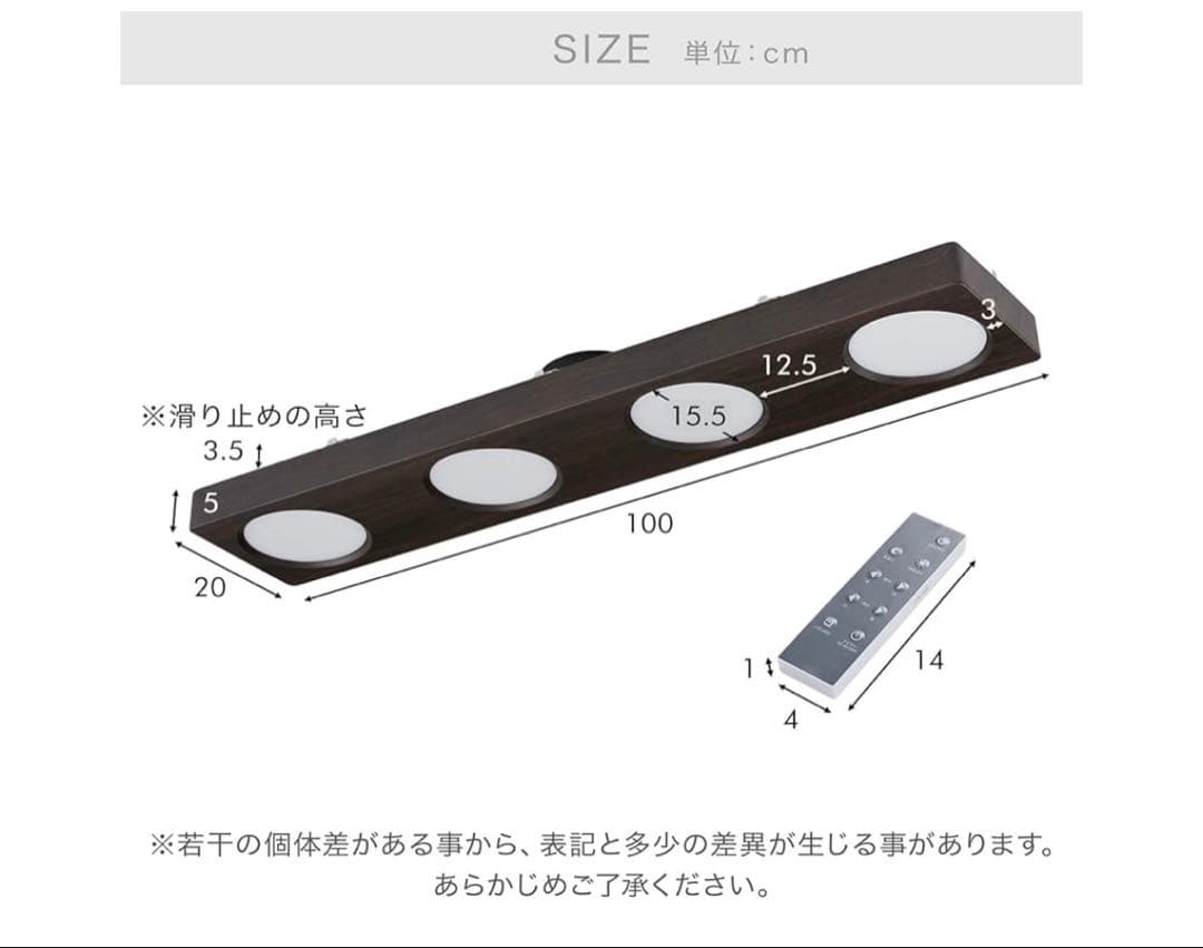 LOWYA 天井照明 シーリングライト LED 照明 リモコン付き ホワイト