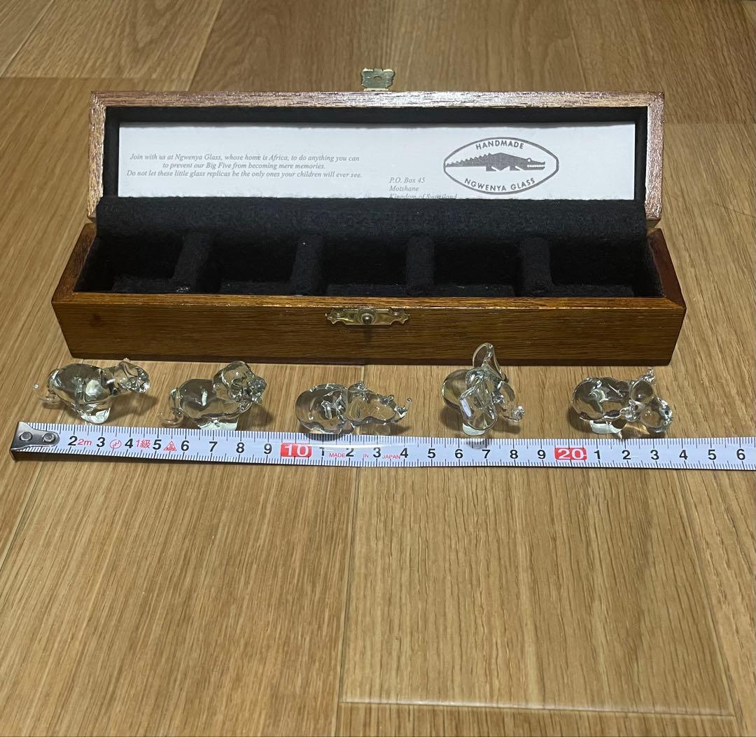 Ngwenya Glass 動物フィギュア 5体セット 木箱付き