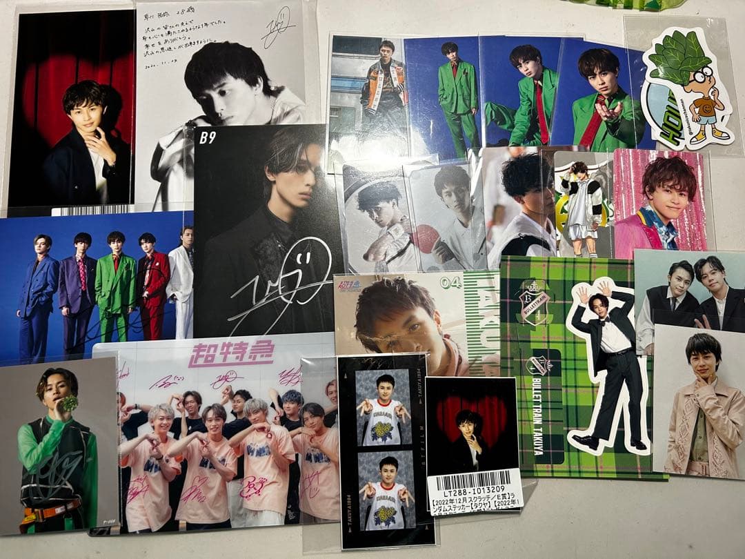 超特急 タクヤ まとめ売り ペンライト 生写真 アクスタ