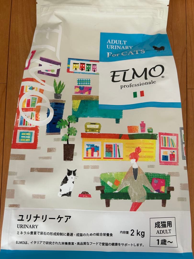 ELMO ユリナリーケア キャットフード (成猫用)