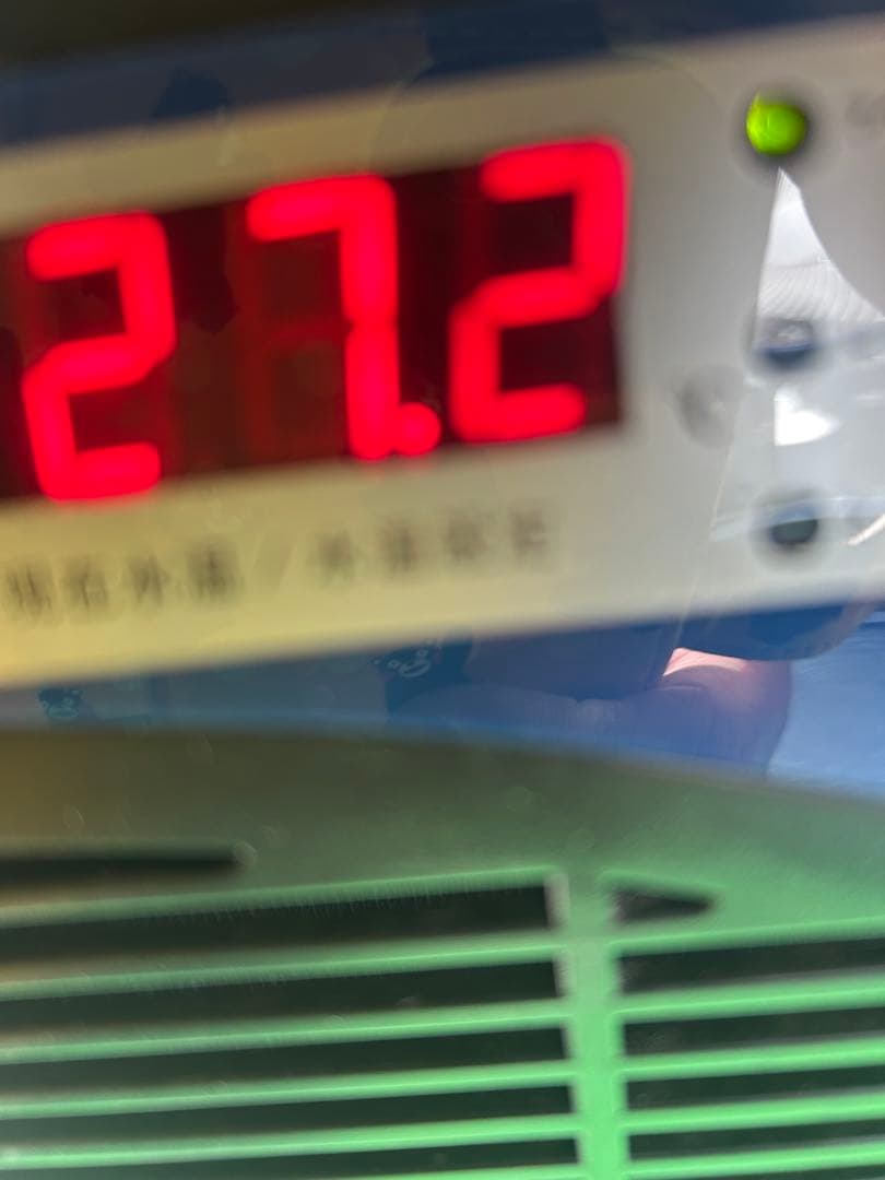 ザ*ド様 水槽クーラー　ゼンスイ