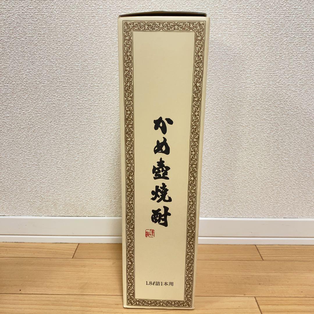 新品 未開栓 森伊蔵 1800ml 化粧箱付き 本格焼酎