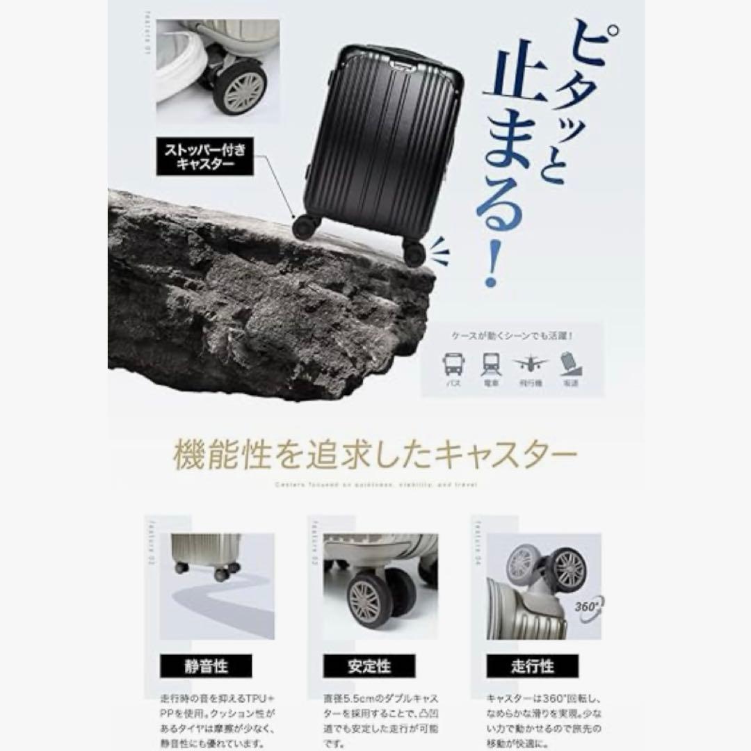 超特価！スーツケース キャリーケース 拡張機能 超軽量 Lサイズ 97L