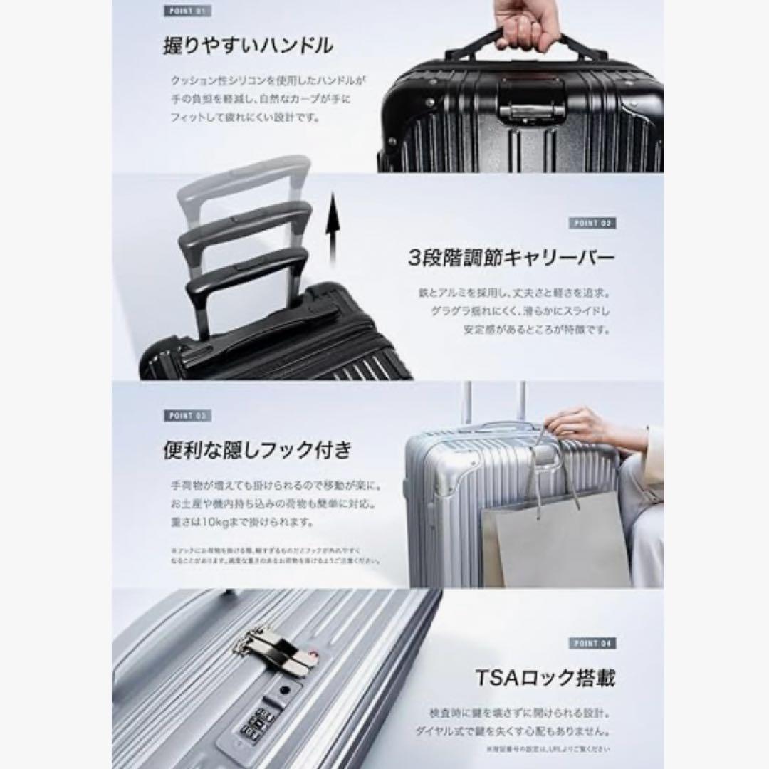 超特価！スーツケース キャリーケース 拡張機能 超軽量 Lサイズ 97L