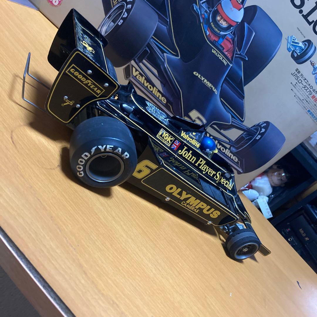 ロータス79.現状渡しになります。