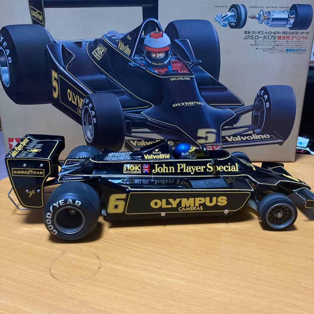ロータス79.現状渡しになります。
