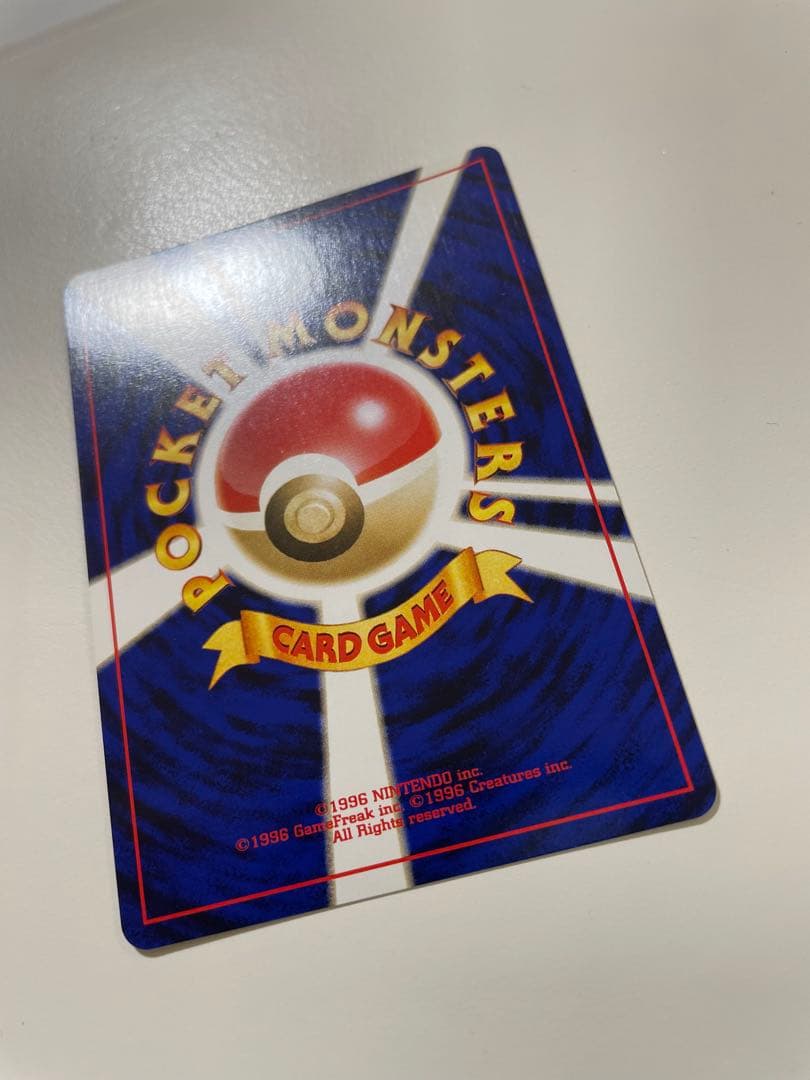 【良品】　旧裏　わるいエーフィ ポケモンカード