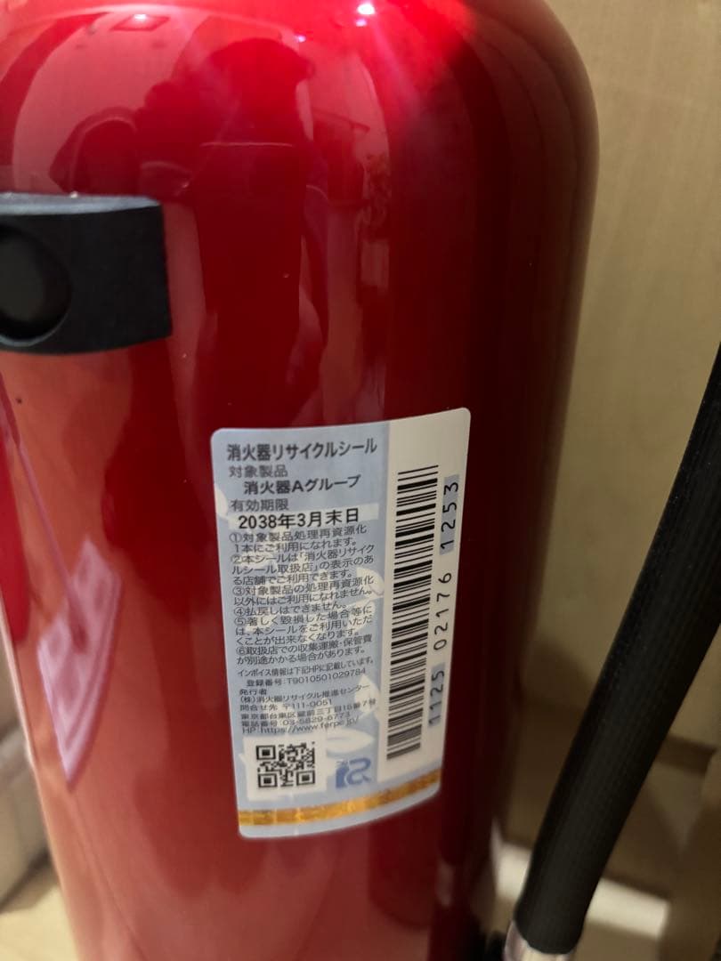 2本セット！2025年製！モリタ宮田　消火器　アルミ製　軽量　日本製　数量限定！