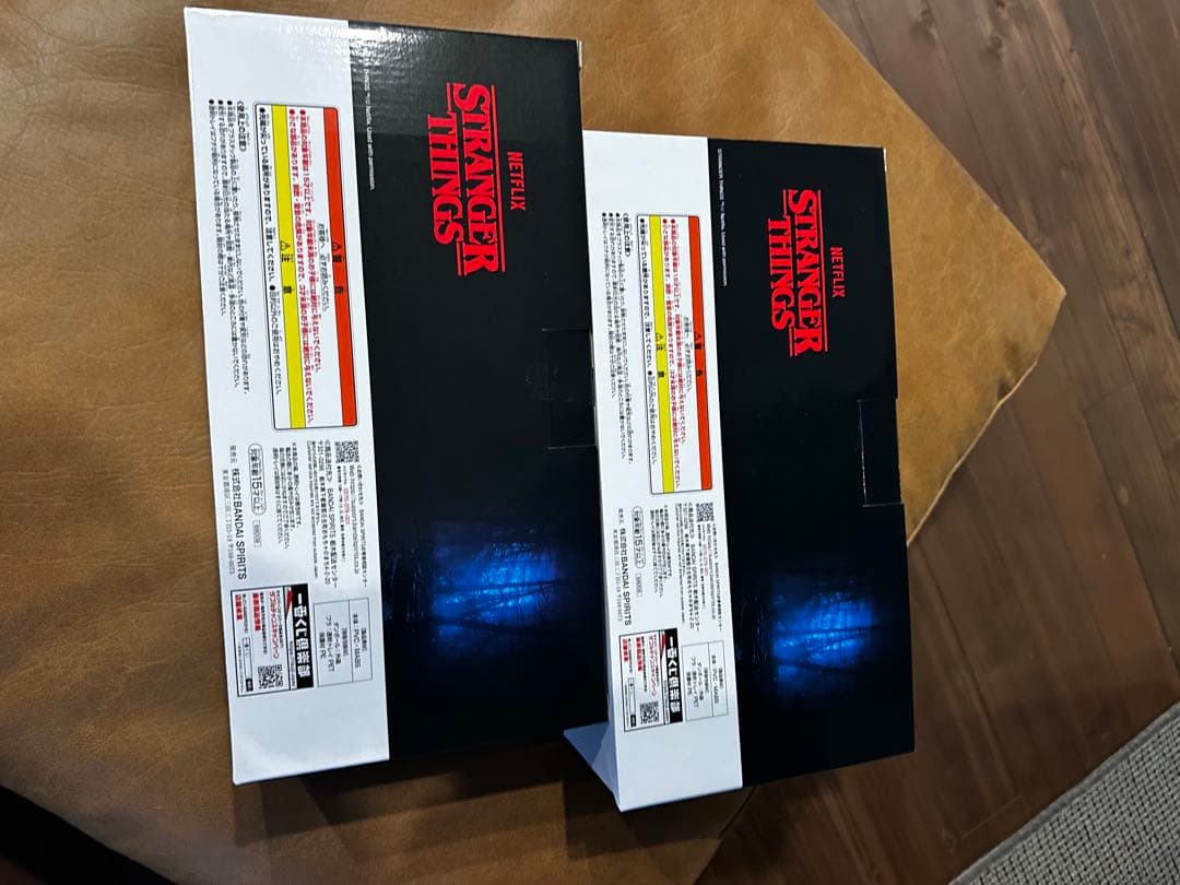 一番くじ ストレンジャー・シングス A賞・ラストワン賞セット②