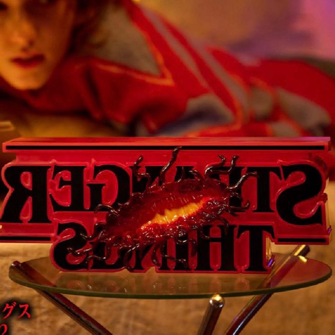 一番くじ ストレンジャー・シングス A賞・ラストワン賞セット②