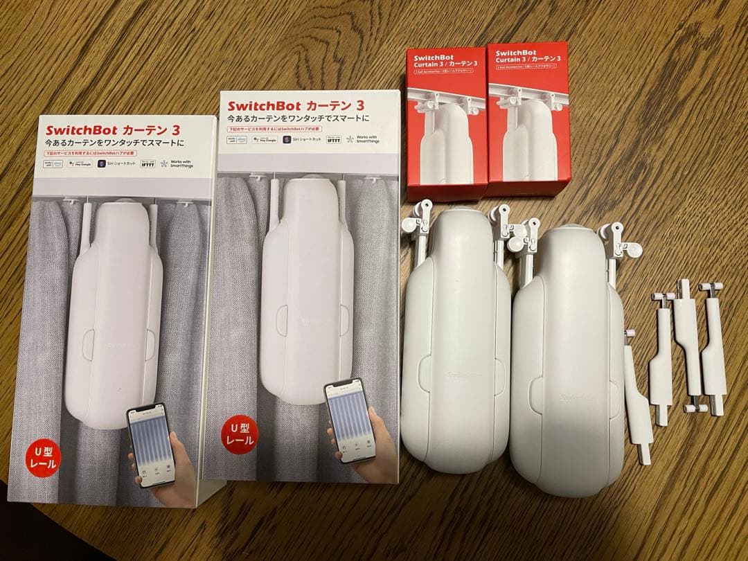 SwitchBot カーテン 第3世代 自動開閉