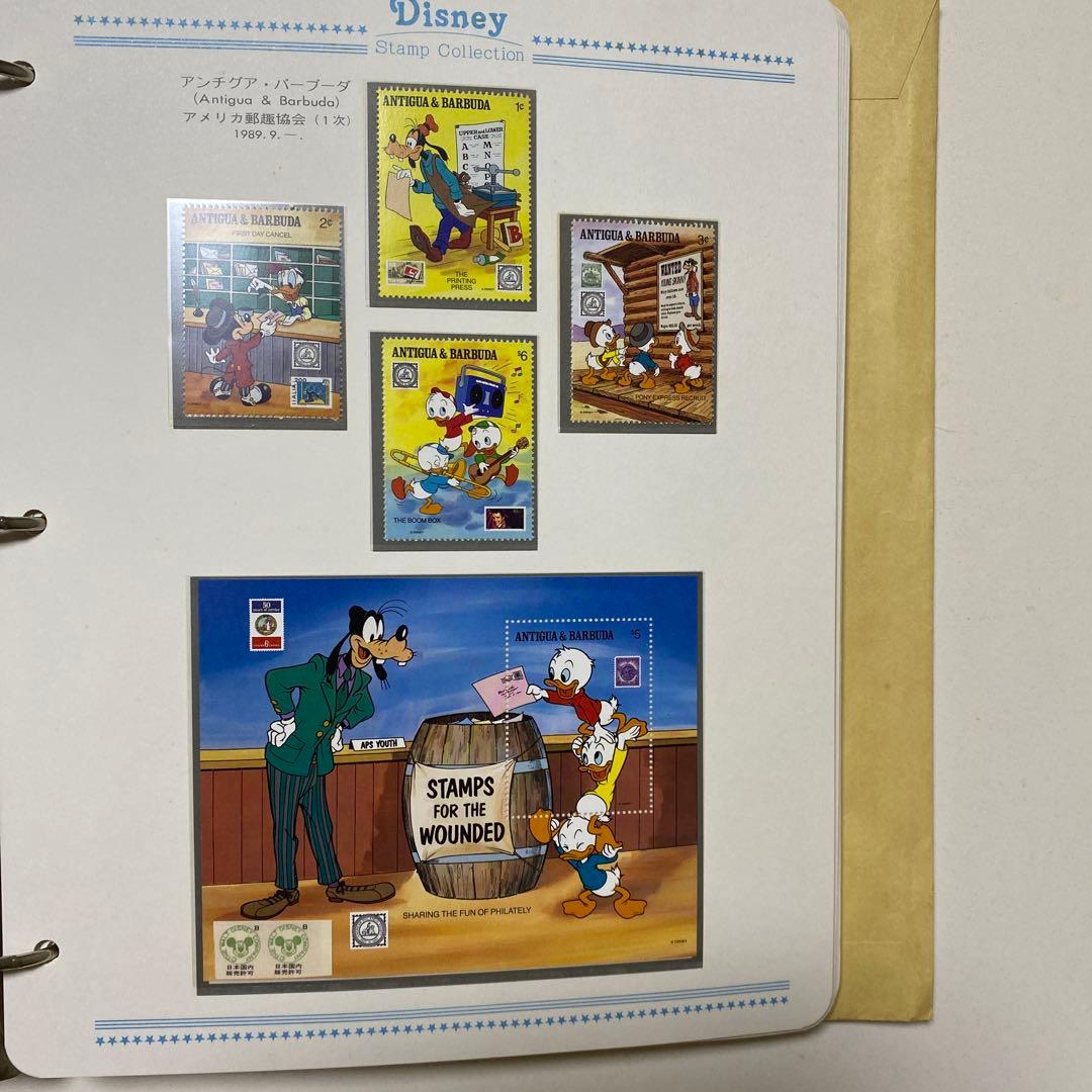 専用　　郵趣サービス社　1989〜1991年ディズニー切手コレクション４５ページ