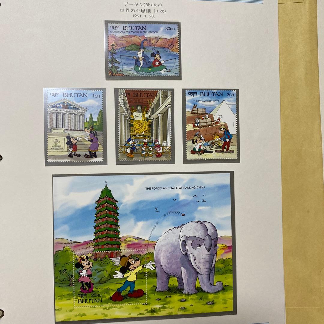 専用　　郵趣サービス社　1989〜1991年ディズニー切手コレクション４５ページ