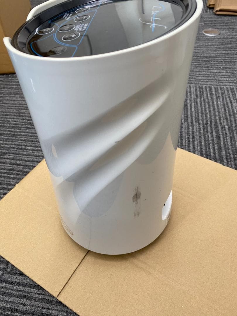 リタライフ 水素風呂 ver.2　LitaLife