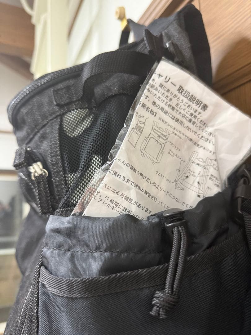 Lee ペットリュック　ほぼ新品