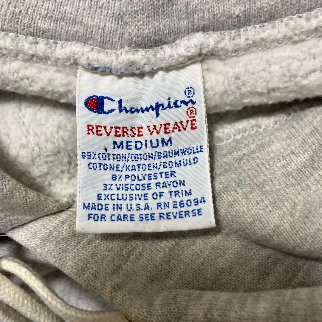 チャンピオン リバースウィーブ REVERSE WEAVE 90年代