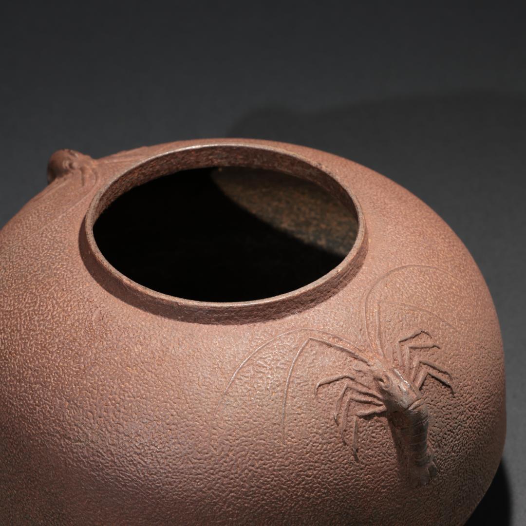 茶釜　丸釜　海老釻　佐藤清光　共箱　炉用　R1265ラ