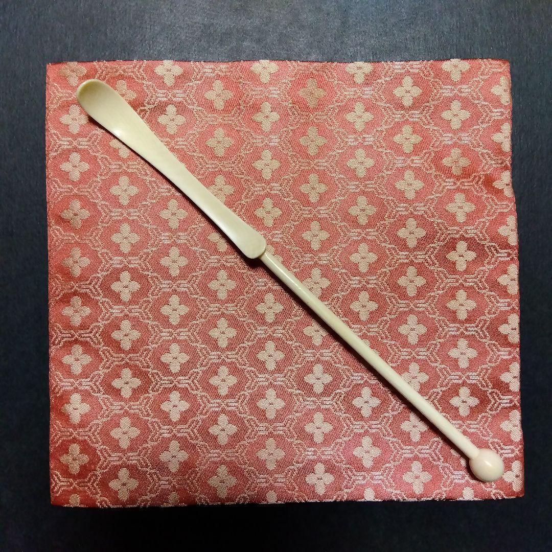 御所籠(茶碗 大津袋 平棗 茶巾箱 仕覆 茶筅筒 振出 網袋 茶杓 古帛紗)外箱