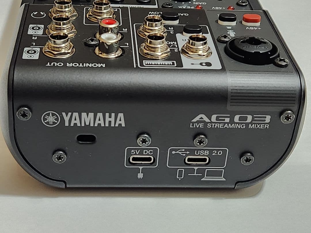 【スマホで配信する方向け】AG03MK2 / USB-Cハブ / ケーブルセット