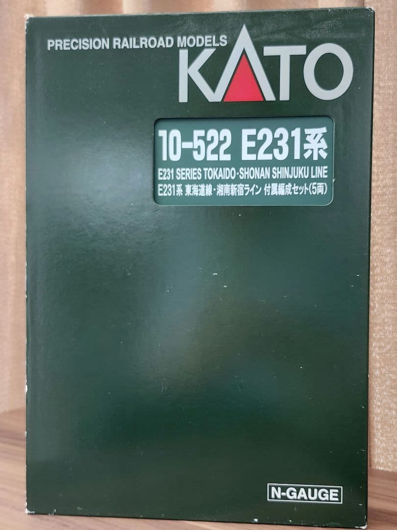 KATO E231系 東海道・湘南新宿ライン 7両編成