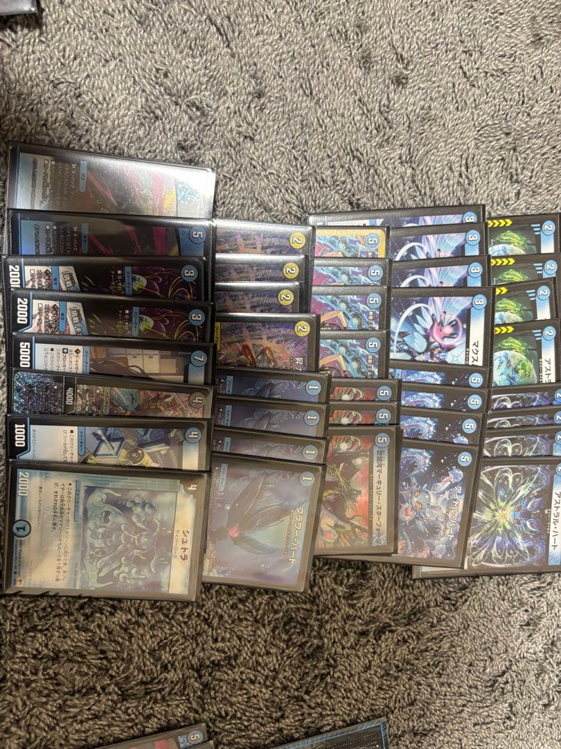 サイバー　デッキ