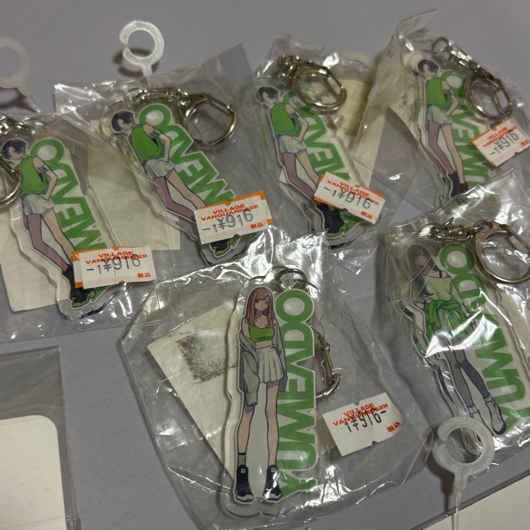 夢アド ヴィレヴァン メロンソーダ 夢見るアドレセンス まとめ