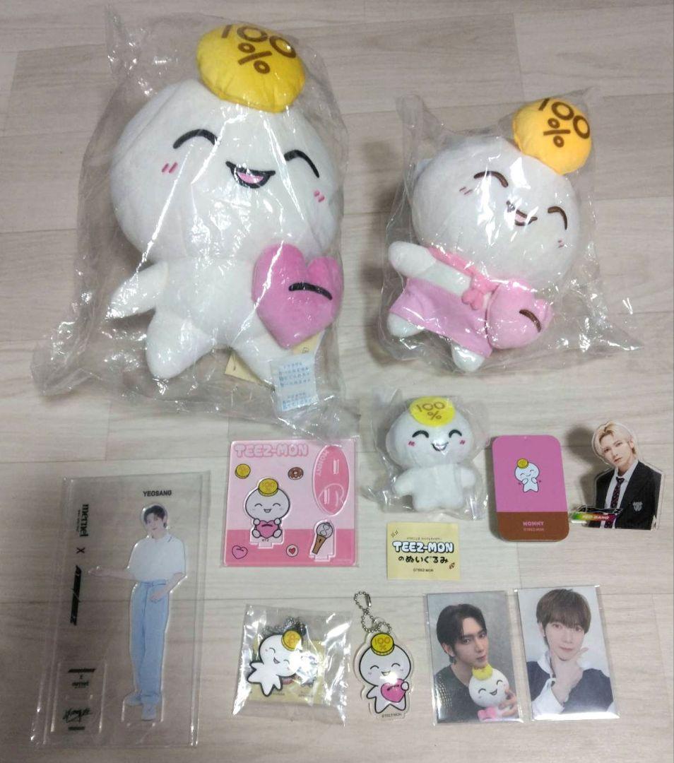 ATEEZ TEEZ-MON ヨサン モンニ まとめ売り