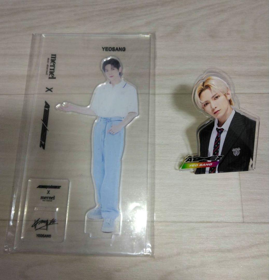 ATEEZ TEEZ-MON ヨサン モンニ まとめ売り