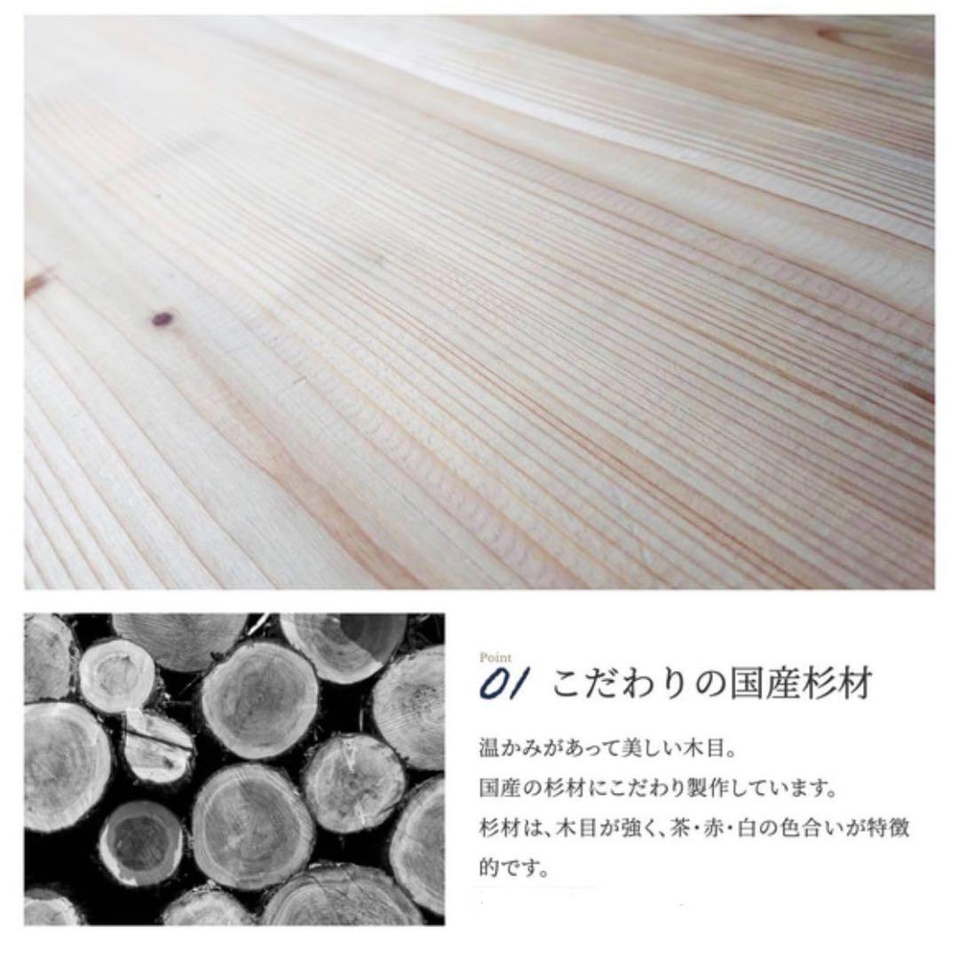 TOMOSUラウンドテーブル　丸テーブル　ハンドメイド　天然木　直径80cm