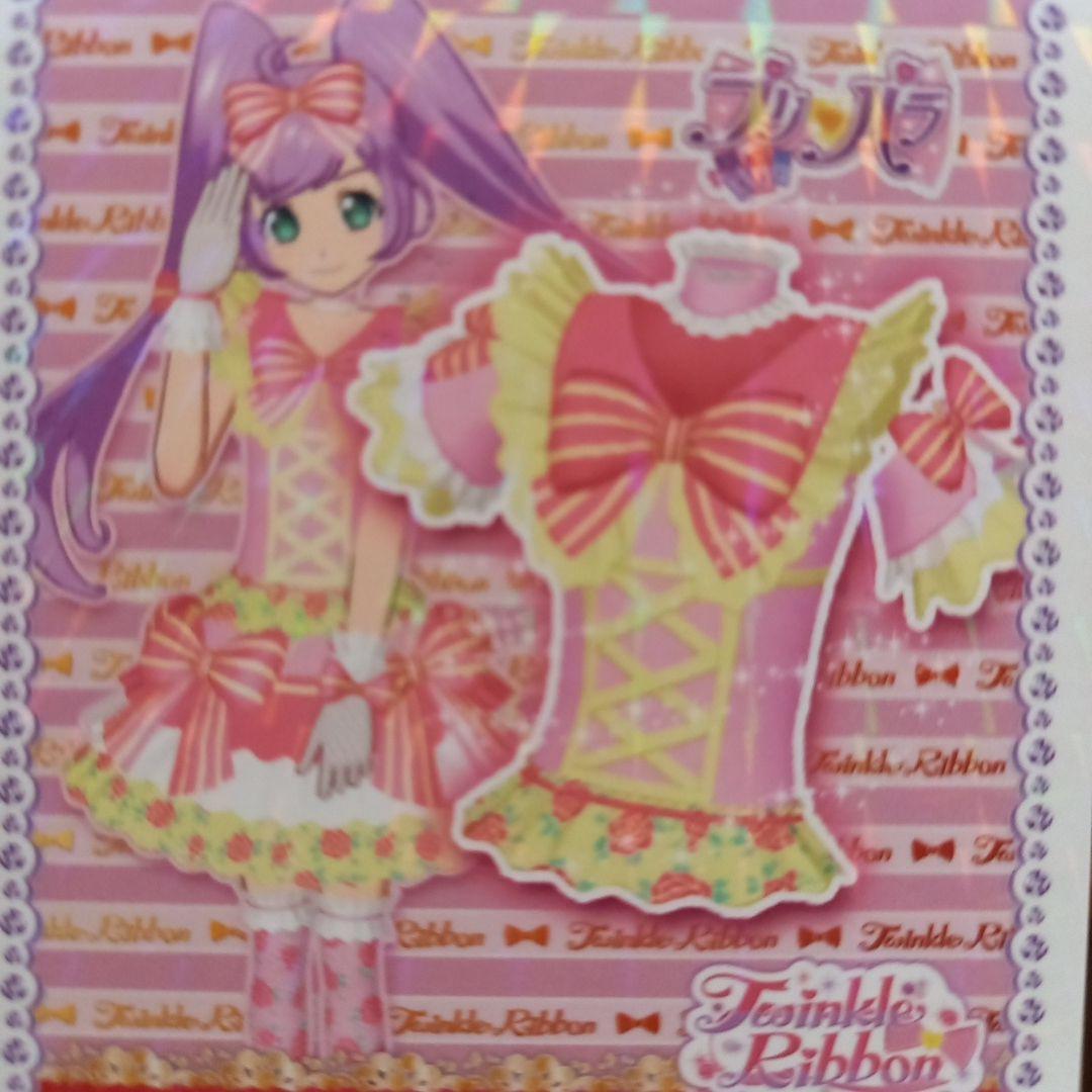プリパラ　プロモ　あぃみぃ　サイン付き　キューティーリボントップス&リボン