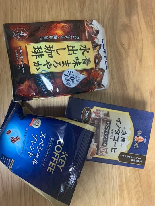 キーコーヒー優待セット