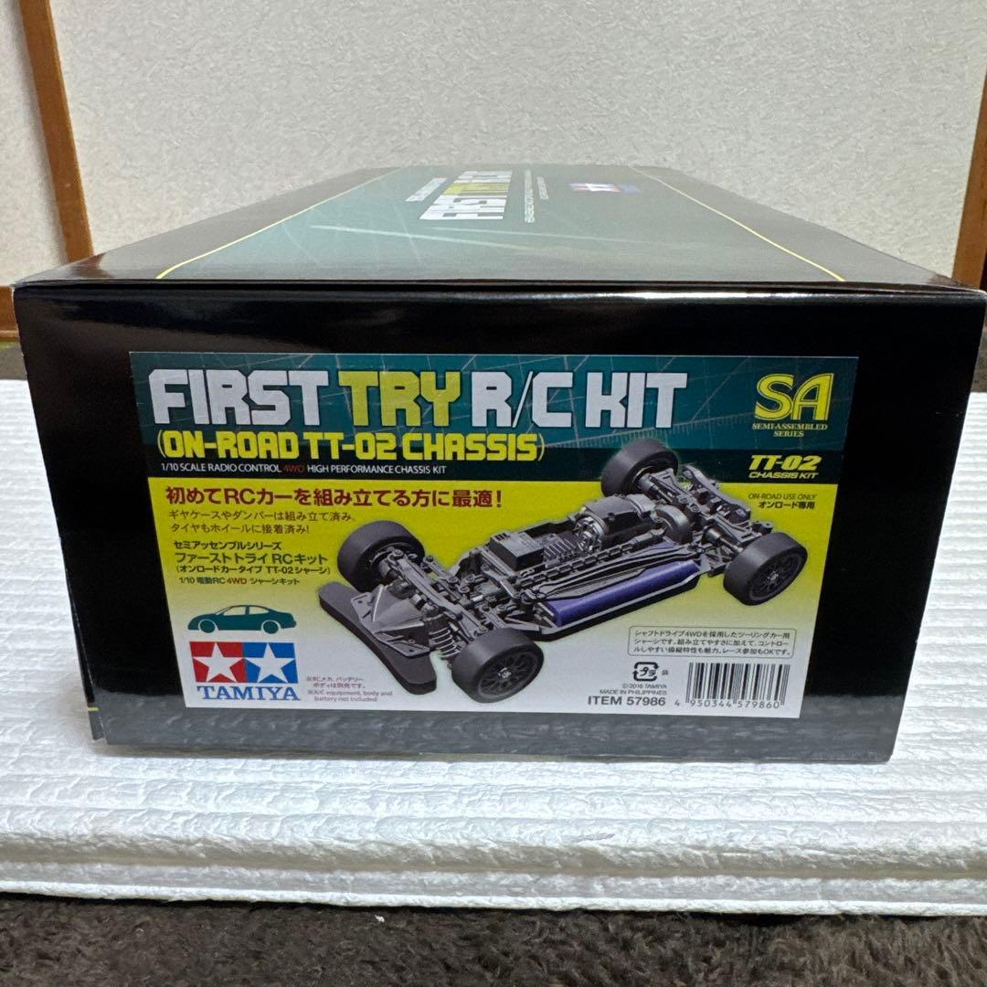 ファースト　トライ　RCキット