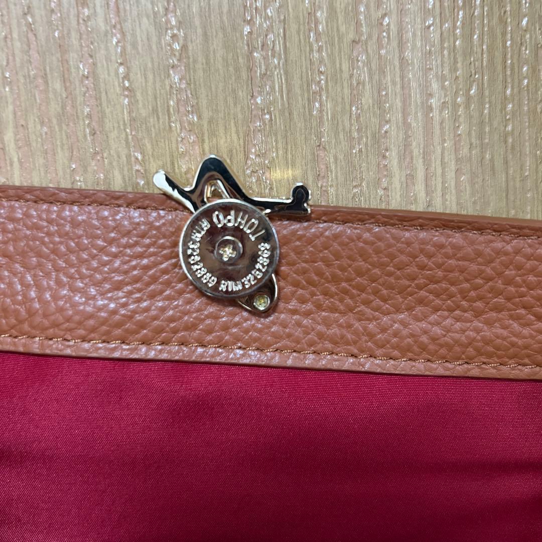 アニエス b. ショルダーバッグ