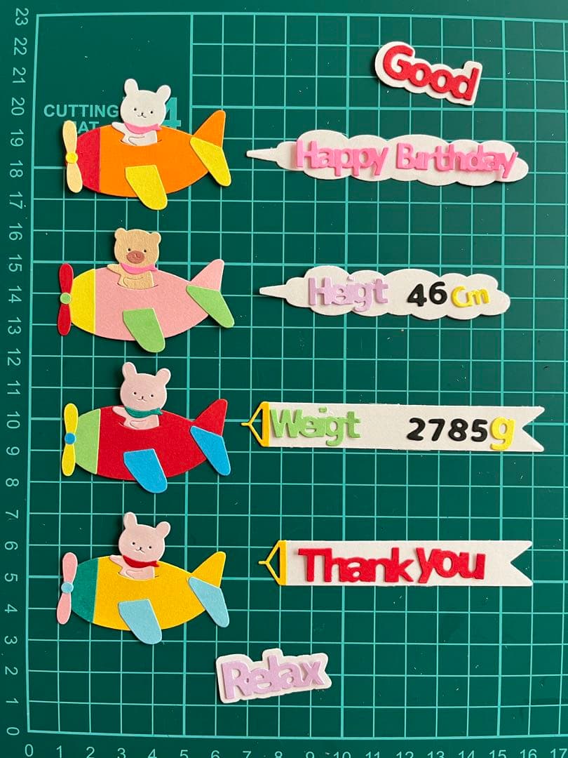 No.2 【サンプル】ダイカット★クラフトパンチ