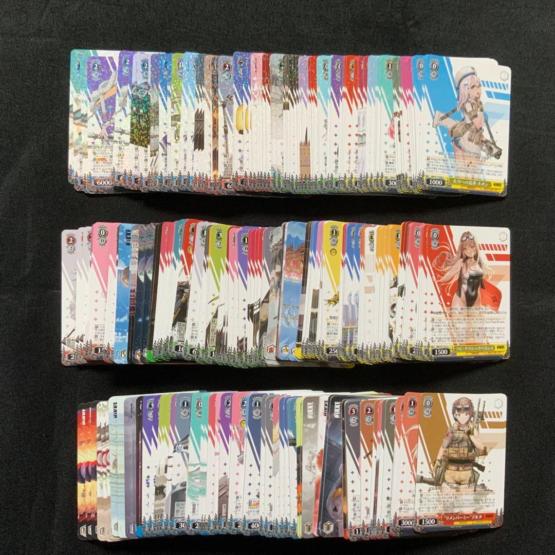 ヴァイス　勝利の女神：NIKKE　RR以下4コン　ブースターパック