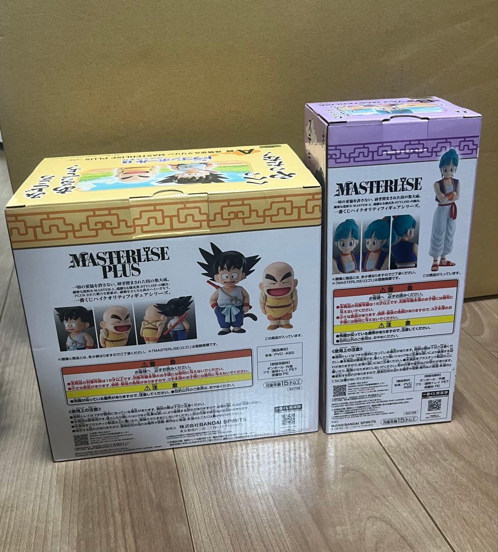 孫悟空＆クリリン A賞＋ブルマ B賞 フィギュア セット マスターライズ