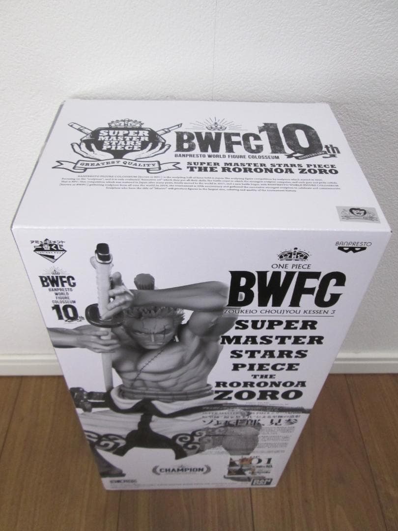 一番くじ ワンピース BWFC 造形王頂上決戦3 ゾロ A賞 01 フィギュア
