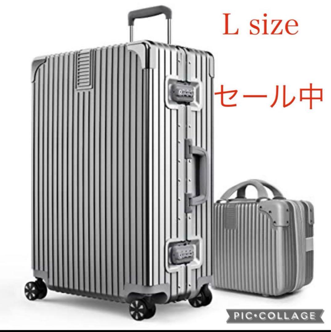 スーツケース キャリーバッグ キャリーケース 大型 静音 親子セット