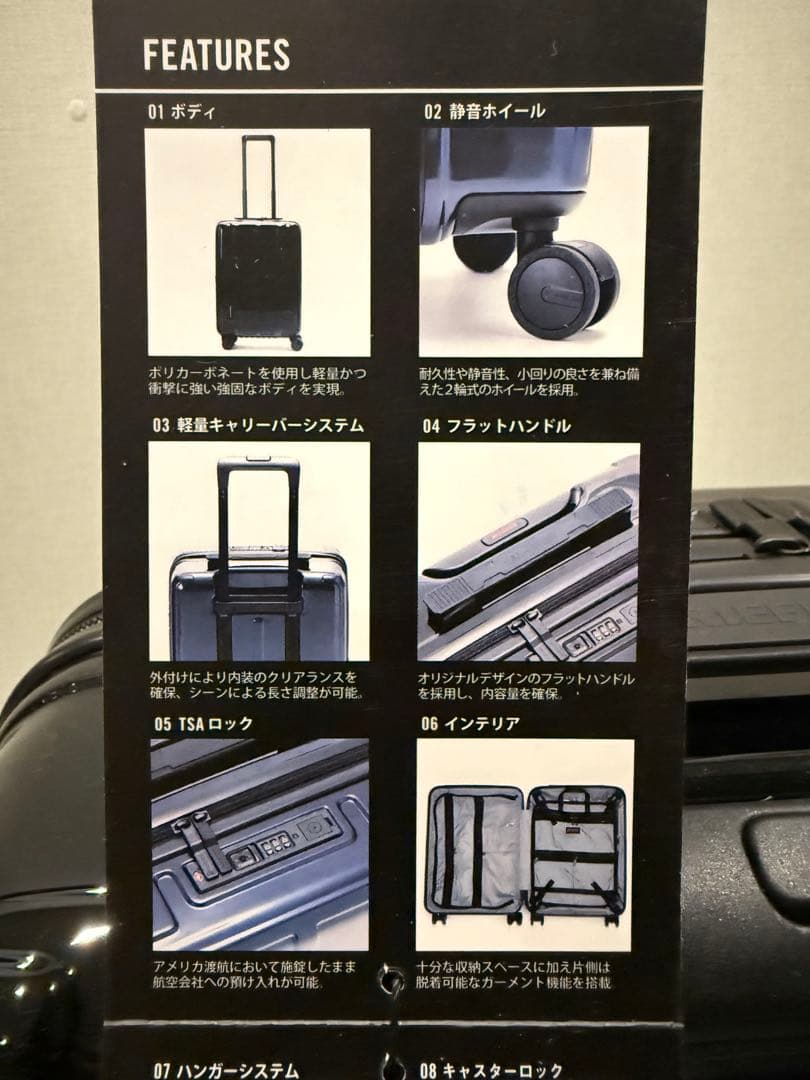 ブリーフィングキャリーケース H37-SD NEO 正規品　新品未使用　タグ付