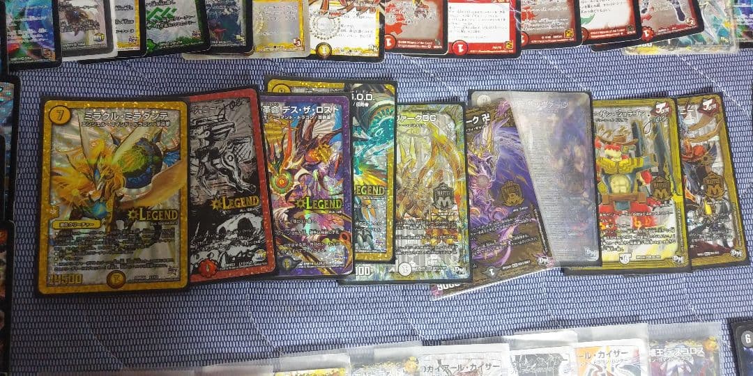 デュエルマスターズ カード