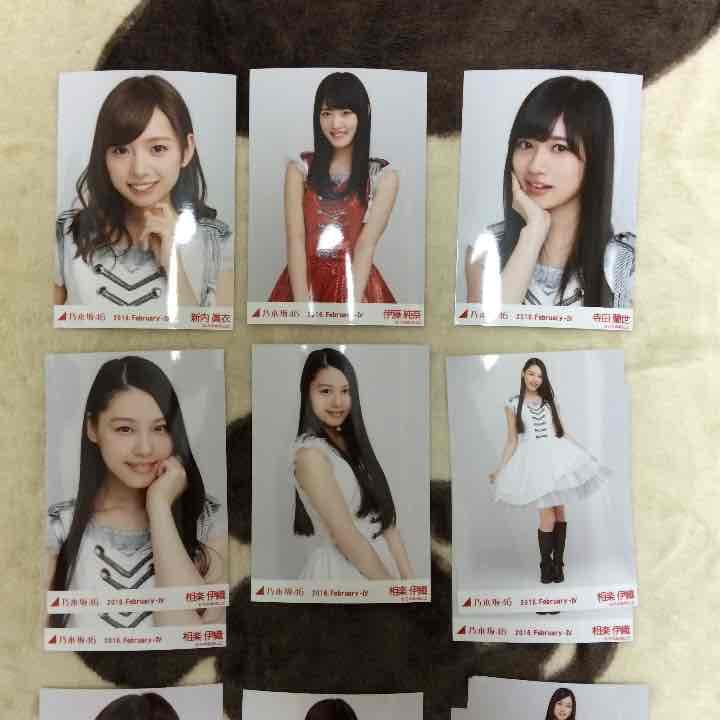 乃木坂46 生写真 クリスマス衣装3