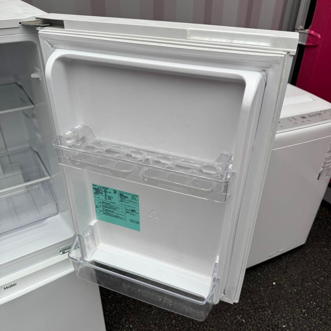 【045】神奈川東京限定販売　新生活　冷蔵庫　洗濯機　セット