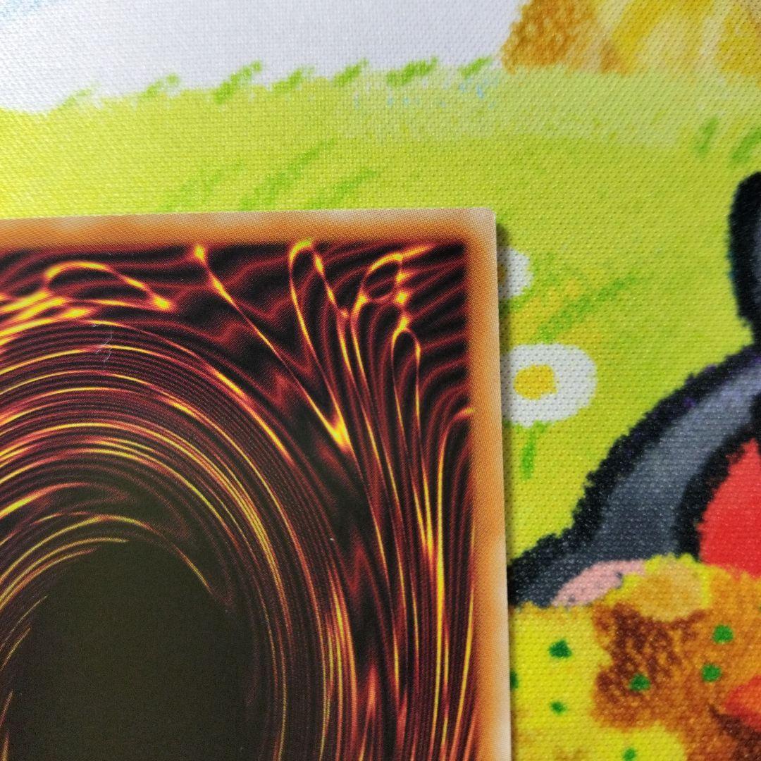 御巫奉サナキ　みかんこサナキ　プリズマ　プリシク　美品